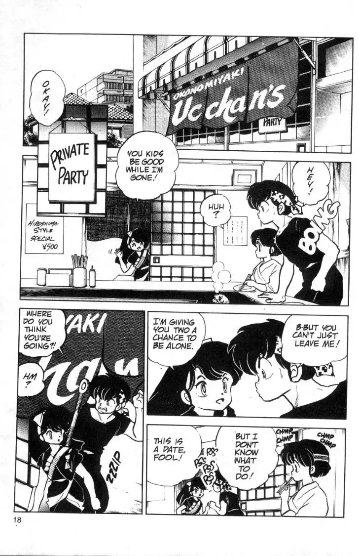 Ranma 1/2 Chapter 90 2